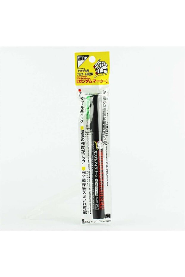Mr.Hobby Gm-09 Eye Green, Gundam Marker Pen