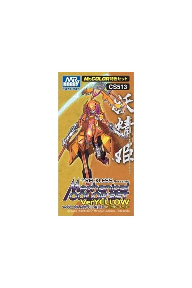 Mr.Hobby Cs-513 3X10 Ml. Mechanical Color Set Ver. Yellow, Mr.Color Series Model Paint Set