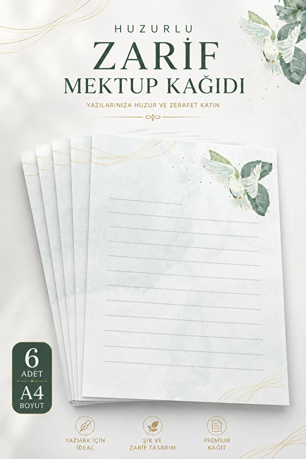 ورق ملاحظات أنيق وهادئ