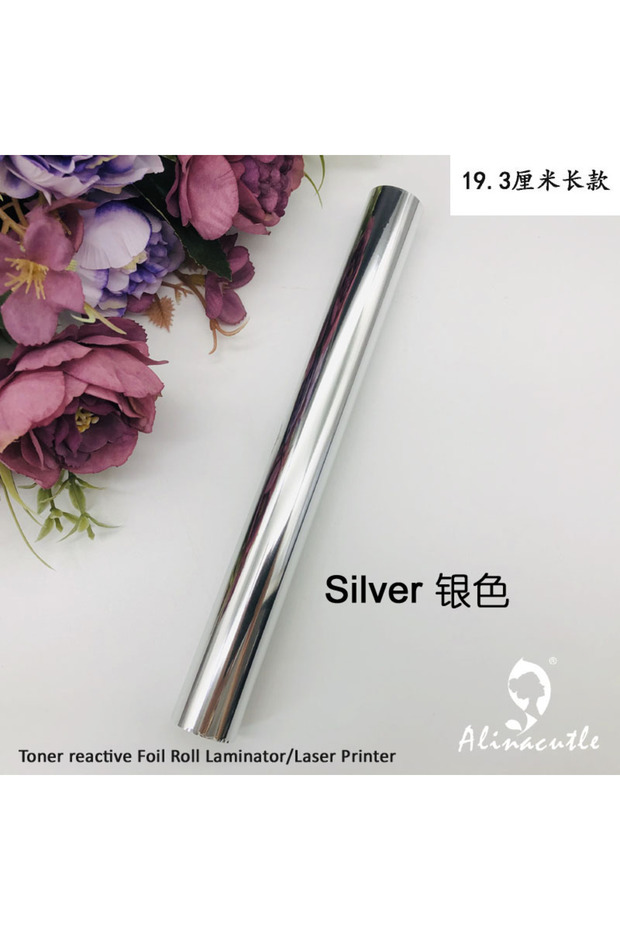 Silver 5M(Length)X19CM(Width) Toner Reactive Foil Film,PVC Tube Packing,Can Use With Laminator, Pape