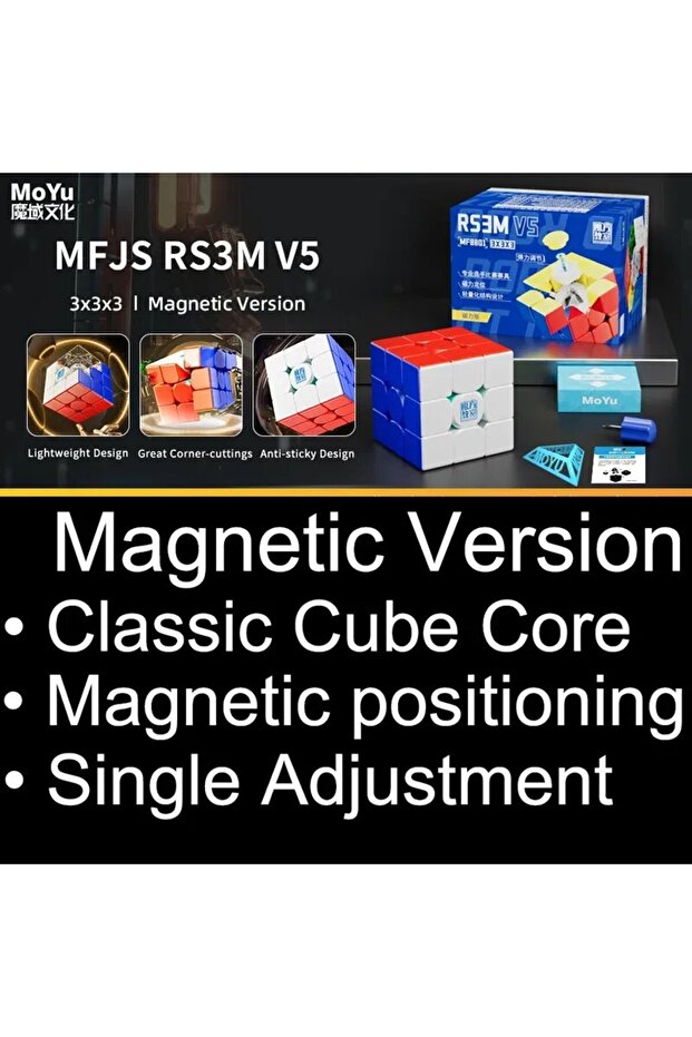 Magnetic Single MoYu RS3M V5 3X3 Magnetic Magic Speed Cube Professional Fidget Toys RS3 M 2023 V5 Cu