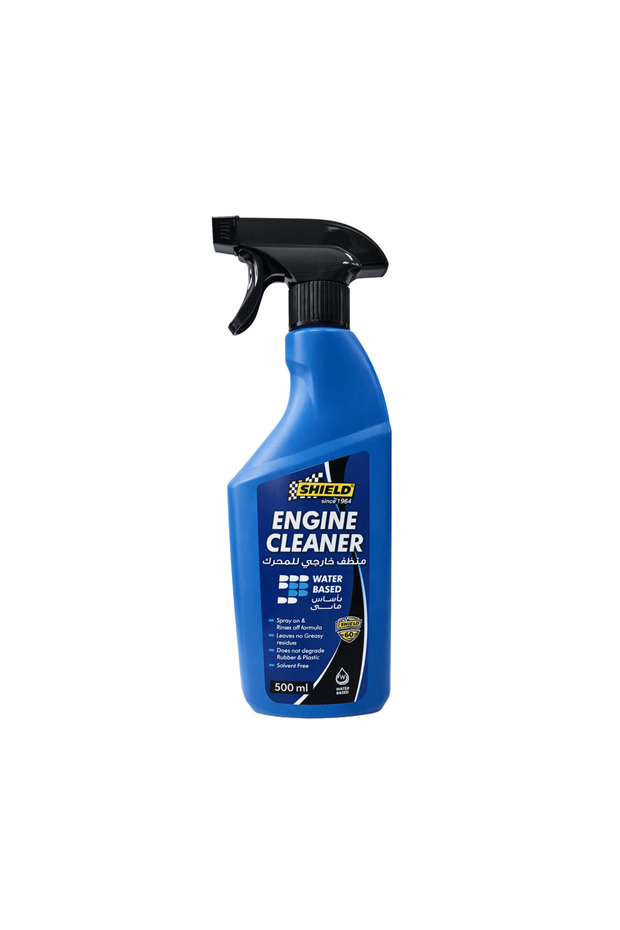 External Engine Cleaner - Sh1866 - 1