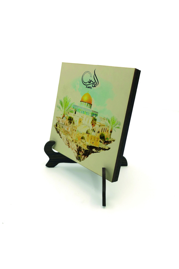طاولة مكتبية مطبوعة من خشب MDF بتصميم مسجد القدس 10x10 krg-70buzdolabi، زينة للثلاجة