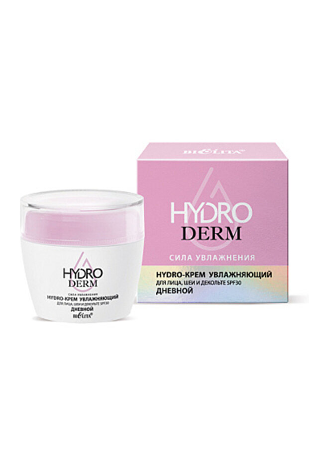 DERM MOISTURIZING DAYB CREAM SPF 30 for Face, Neck & Décolleté