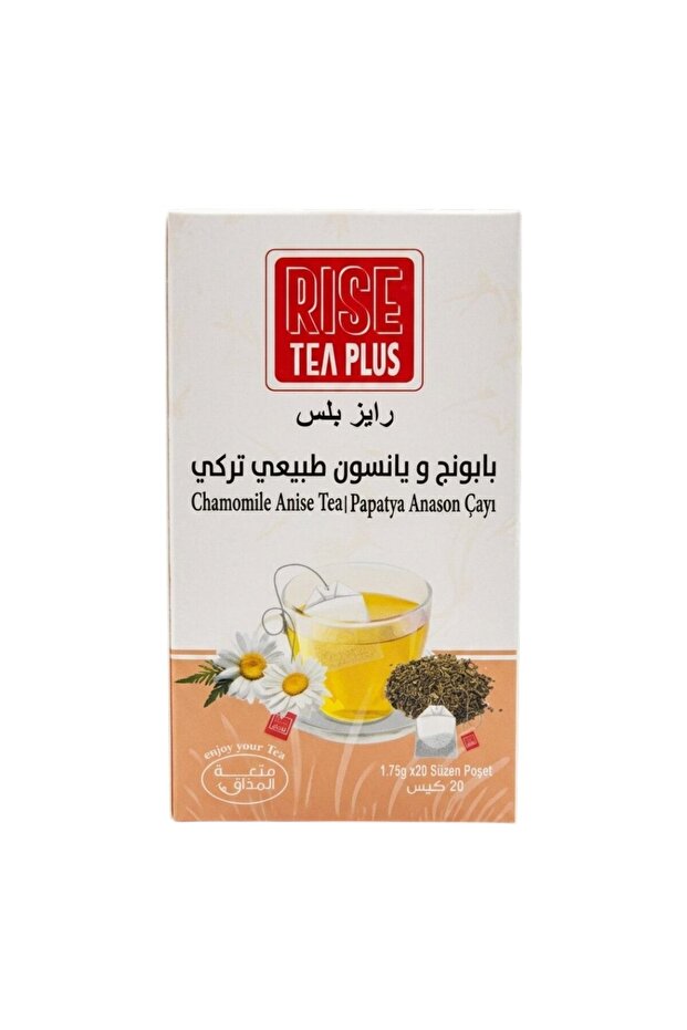 شاي رايز بلس - شاي البابونج واليانسون التركي الطبيعي - 20 جرام