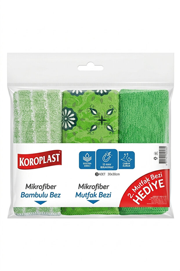 2 Pieces of Microfiber Kitchen Cloth 1 Piece of Bamboo Cloth That Does Not Leave Marks 30X30 cm