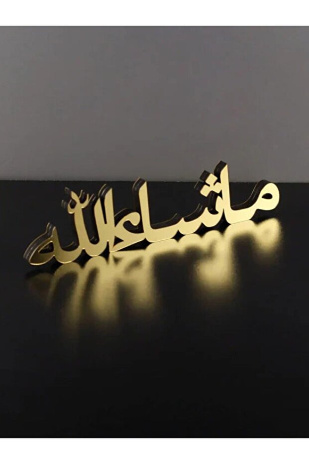 MashaAllah Islamic Table Decor - Premium Acrylic Calligraphy Stand