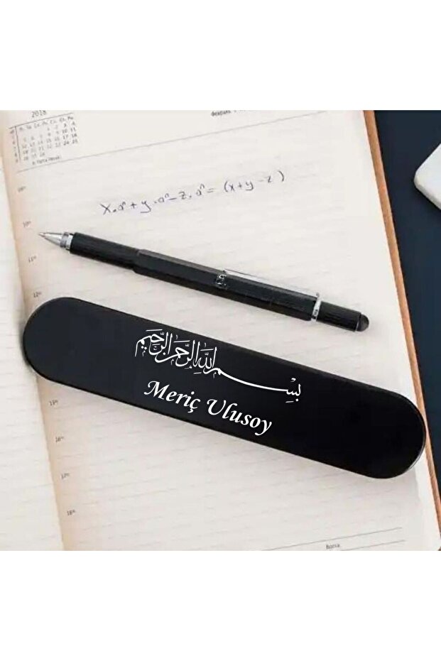 قلم حبر جاف متعدد الأغراض بتصميم بسم الله