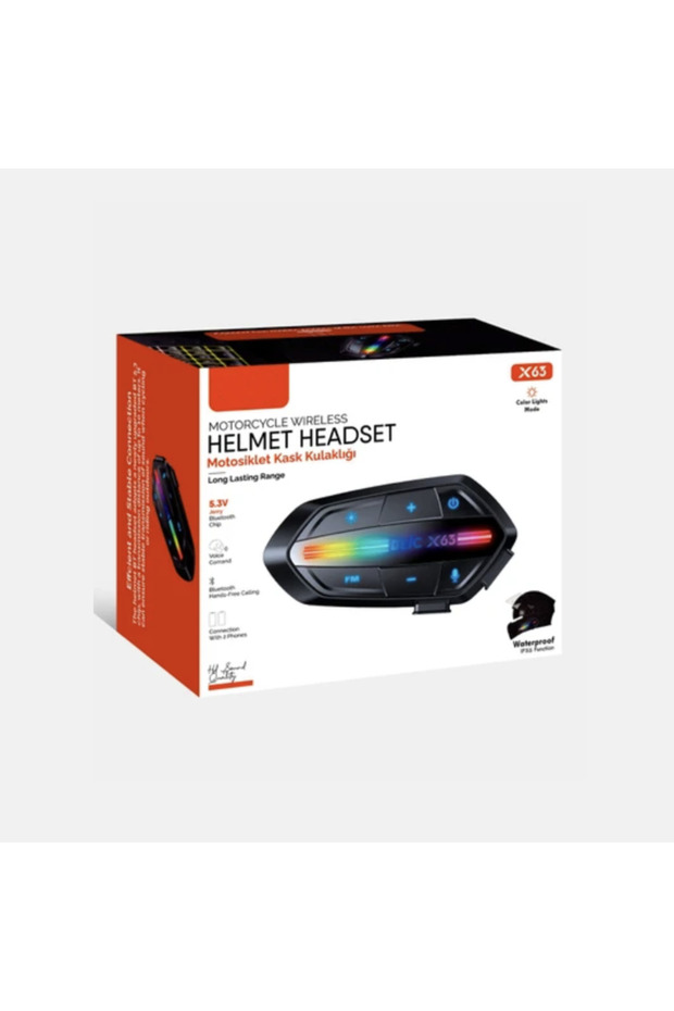 Garage | X63 Intercom
