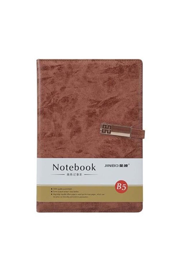 دفتر ملاحظات مقاس B5 - 1