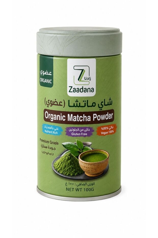 شاي ماتشا 100 غ