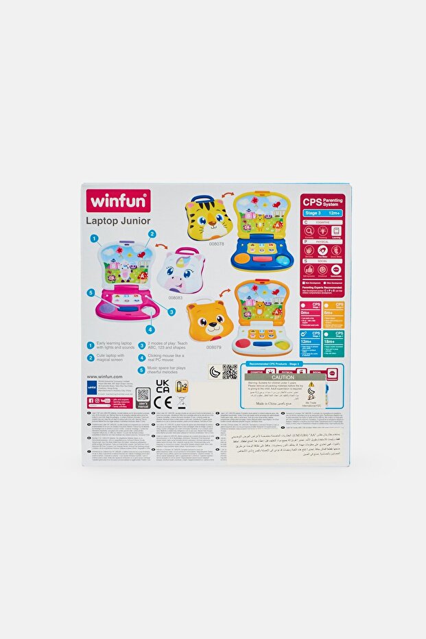 Laptop Junior Bear - 3