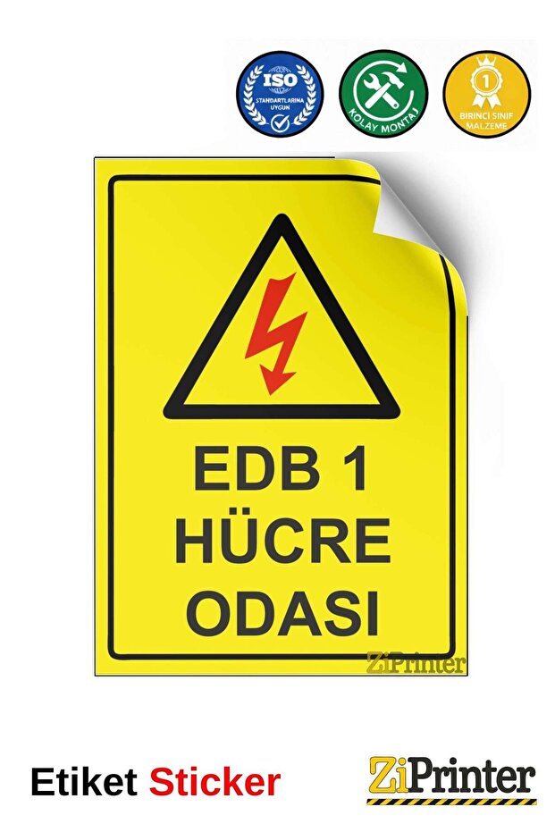 ملصق لافتة تحذيرية لغرفة الخلايا EDB 1 مقاس 50x70 سم