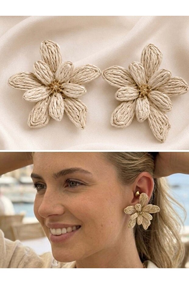 Wicker Design Daisy Earrings for Women Beige