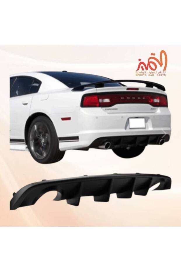 دفيوزر صدام خلفي تشارجر 2011-14 SRT
