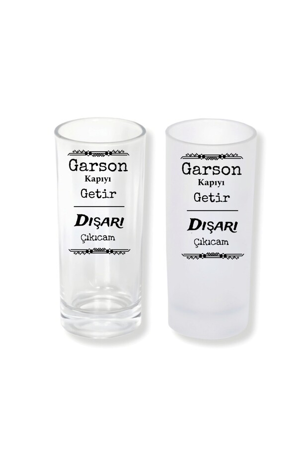 Drunkard's Cup with or Without Ice Option – 1 Stylish Presentation Cup 0195