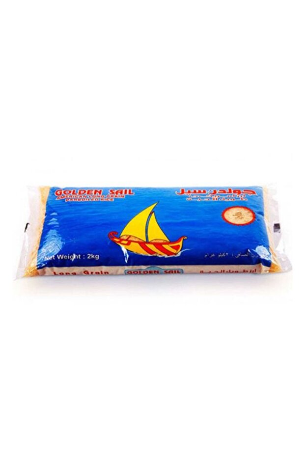 US Parboiled Rice 2Kg