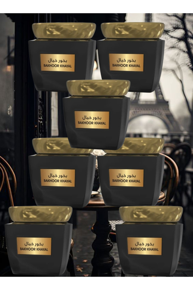 7 قطع بخور خيال 50 جرام