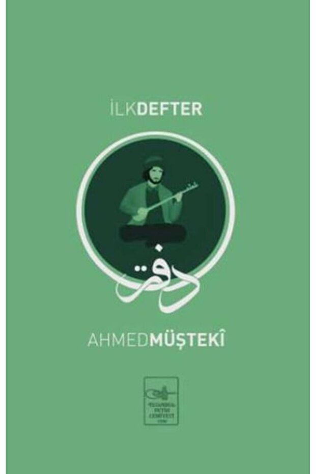 İlk Defter