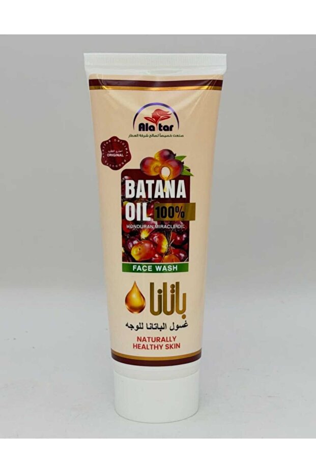 Batana Oil Face Wash - Makes Skin Naturally Thick & Healthy