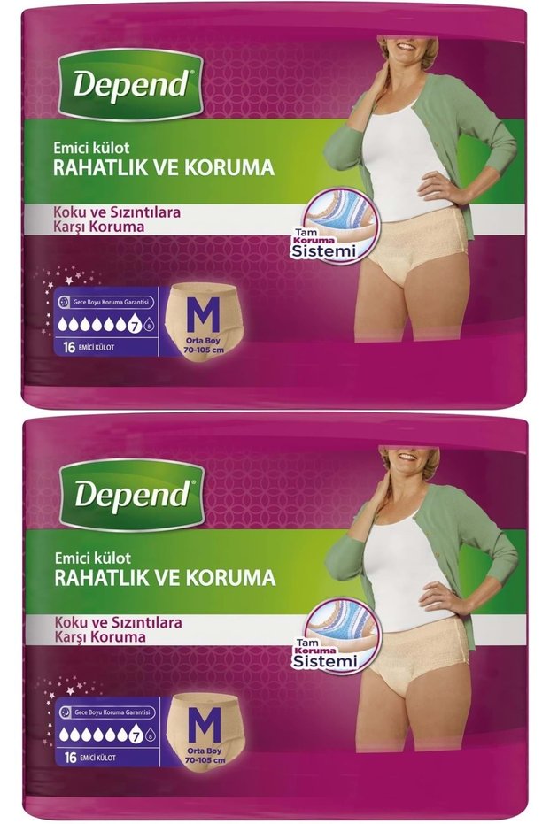 Absorbent Panties Adult Diapers Advantage Pk Medium Women 32 Pieces