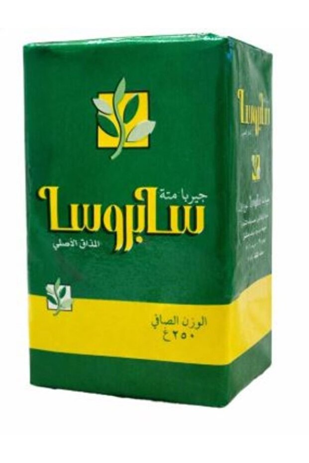 Mette Sabrosa 250g (250g * 2)