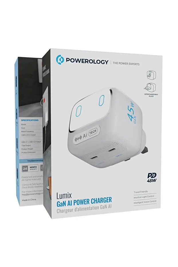 Lumix GaN AI Power Charger White