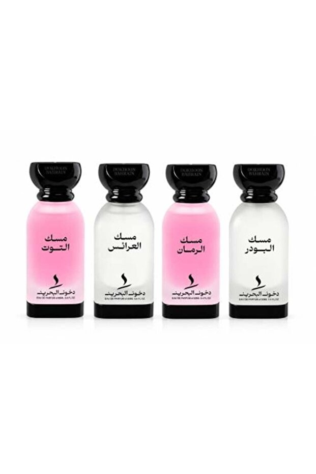 باقة المسك الفاخرة
