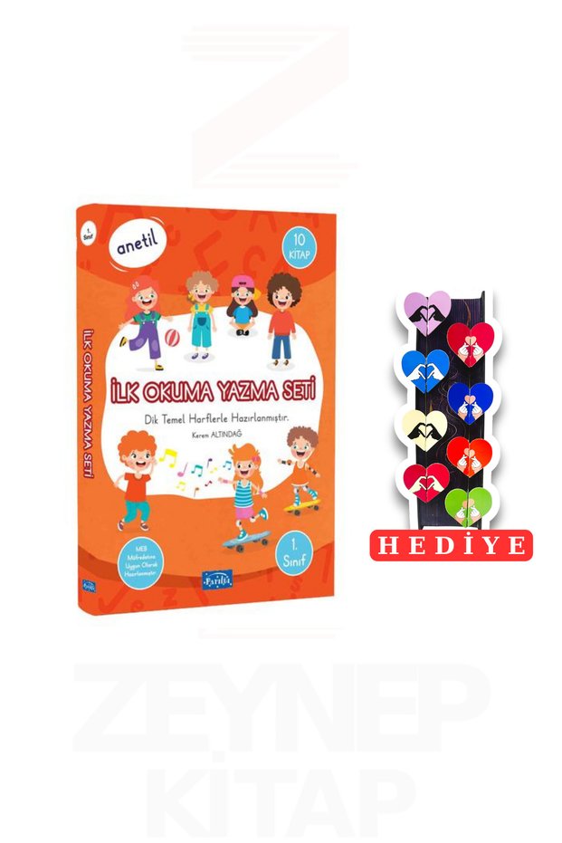 1St Grade First Reading and Writing Set Anetil 10 Book Set (8-Piece Heart Bookmark Gift)
