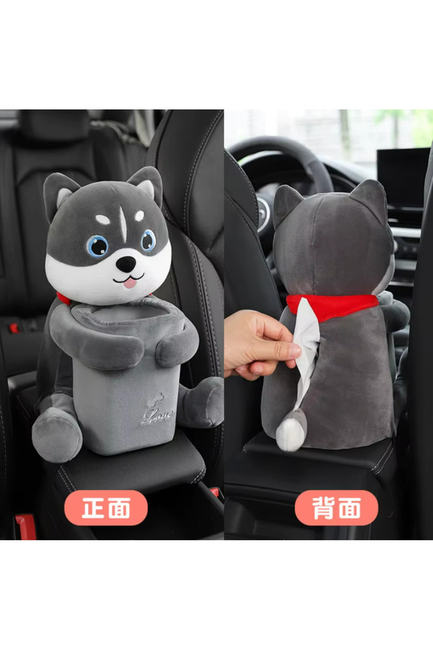 Plush Animal Figured Car Trash Can and Napkin Holder Armrest Hanger Auto Organizer Car Trash Bin Napkin Box Rabbit Dog Monkey Duck Design