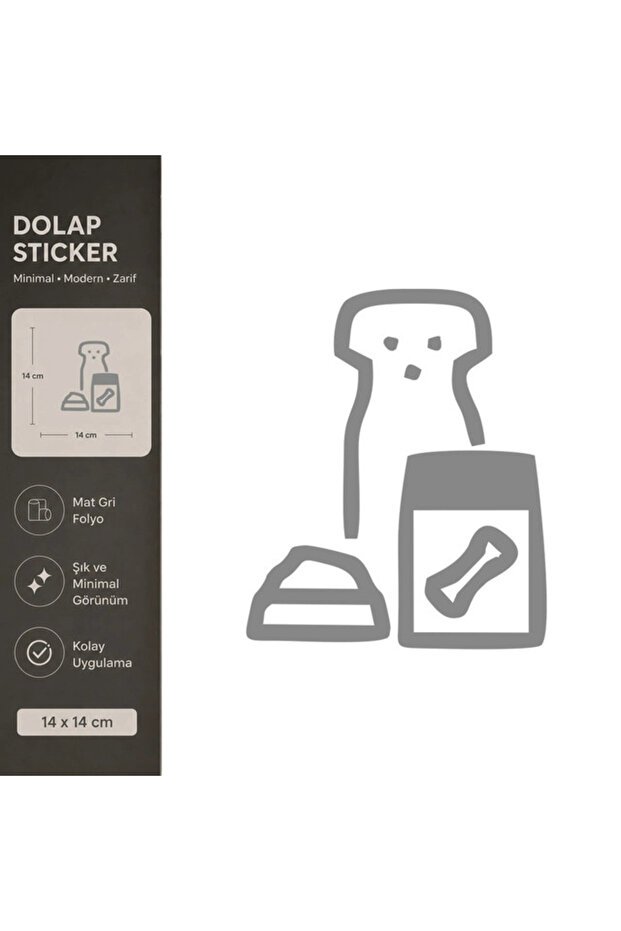 Dog Food Matte Gray Decorative Foil Sticker 14X14 cm