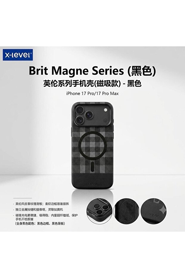 Brit Magnet Series Magnetic Case for iPhone 17 Pro Max - Premium Plaid Leather Cover