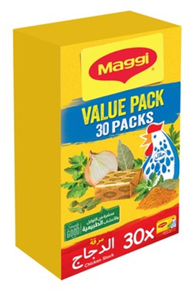Chicken Stock 18g x 30