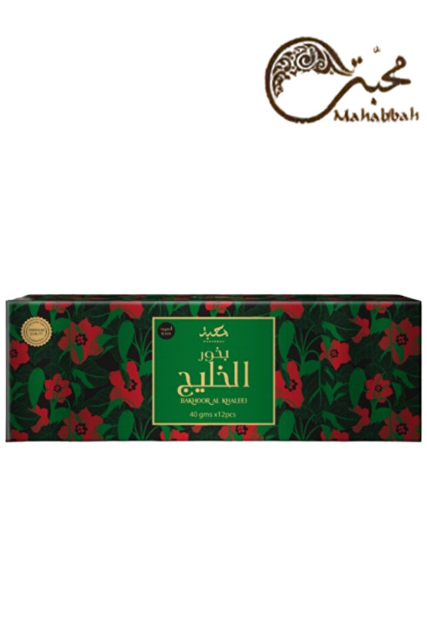 بخور الخليج 40 جرام