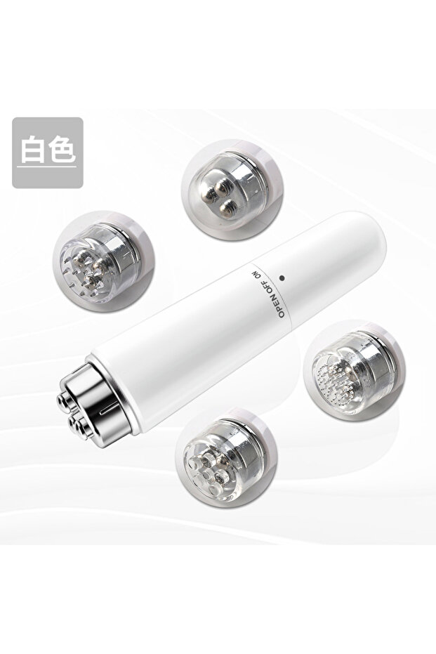 C542-white 4 in 1 Electric Eye Massager Micro Vibration Facial Beauty Instrument for Relax Eye Dark