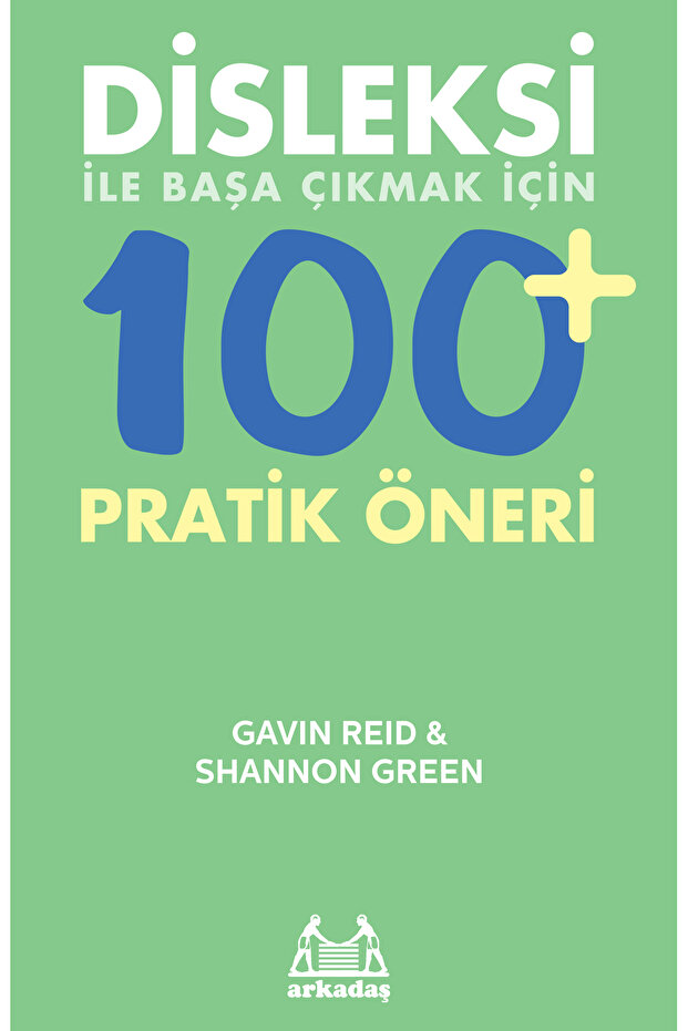 أكثر من 100 توصية عملية للتعامل مع عسر القراءة