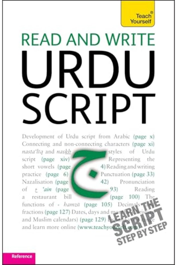 Read And Write Urdu Script Teach Yourself