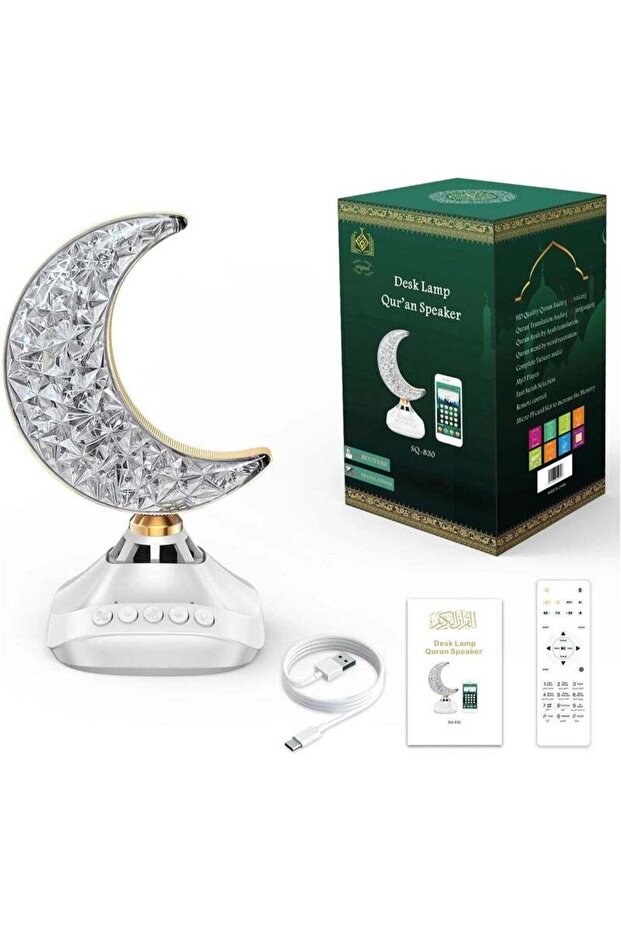 SQ-830 Holy Quran Bluetooth Speaker with Remote Control | Colorful LED Crescent Light