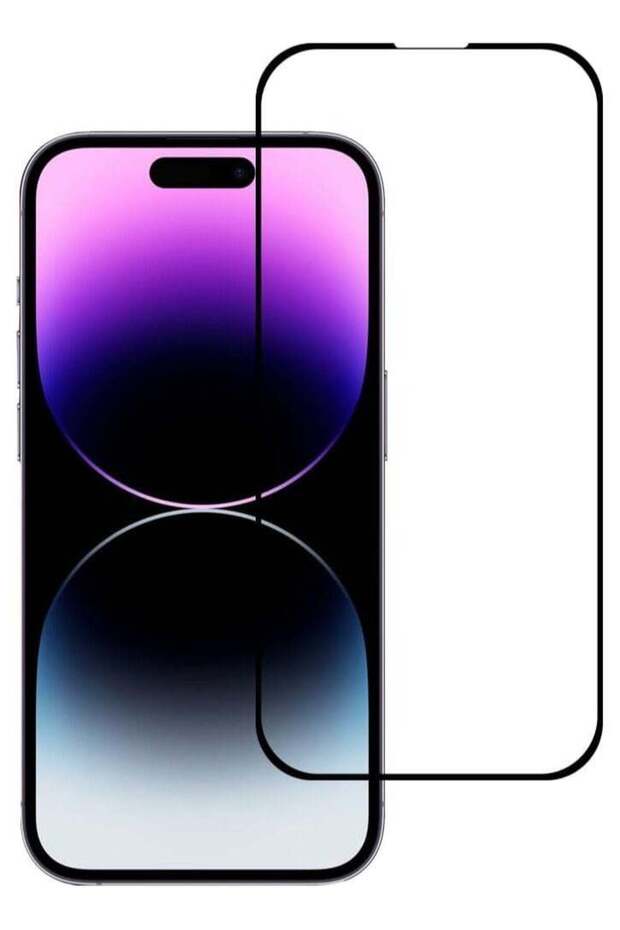 Screen protector compatible with iPhone 14 Pro Max 5G, Tempered Glass, Distinctive High End Protective Film