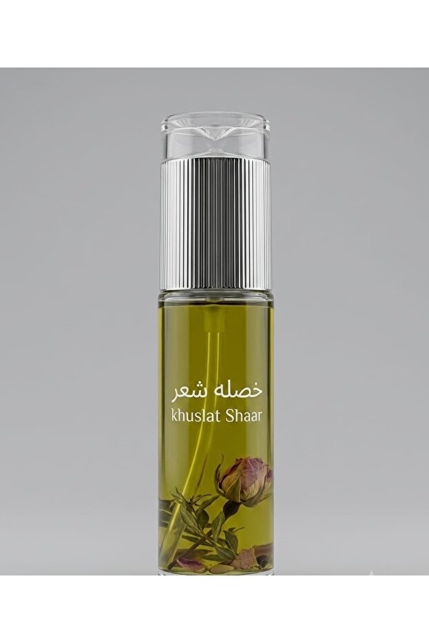Khuslat Sha'ar