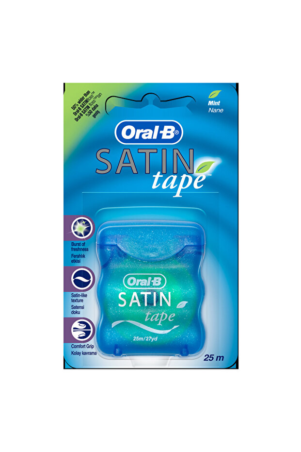 SATIN TAPE 25M -7978