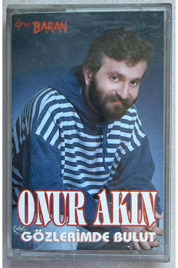Onur Akın Cloud Cassette في عيني