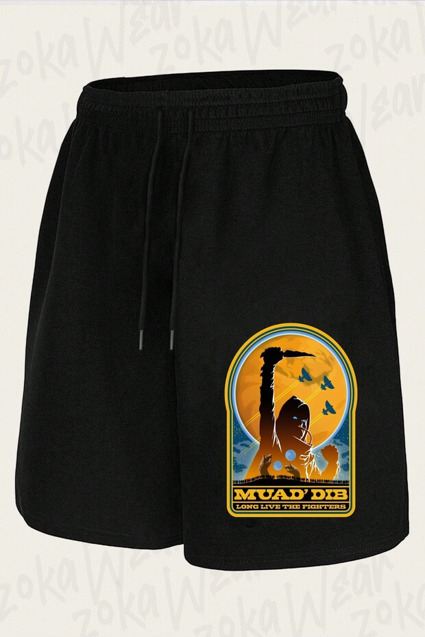 شورت مطبوع بتصميم Dune Muad' Dib للجنسين