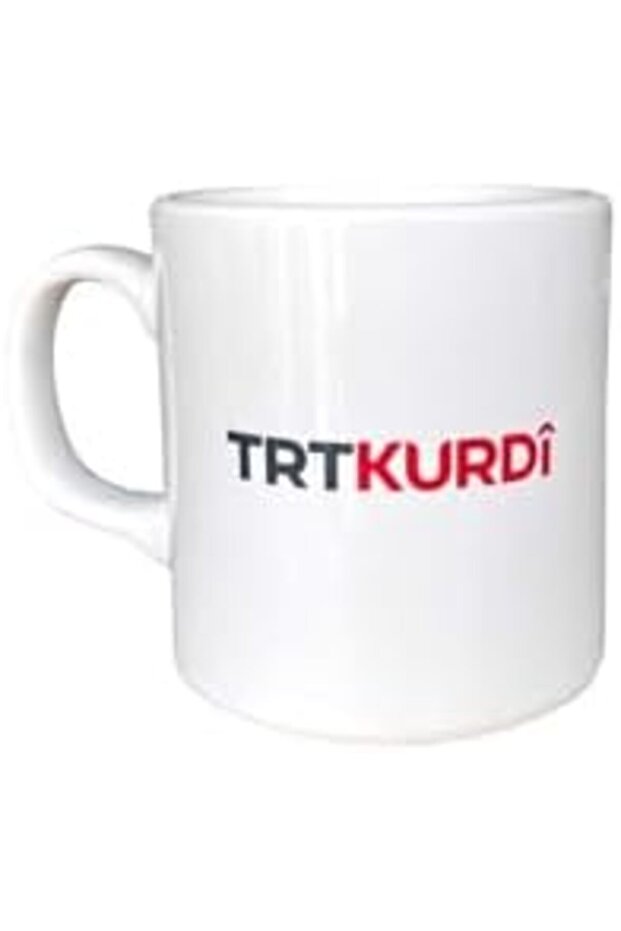 Duca Mall White Mug with Kurdish Logo 1283715