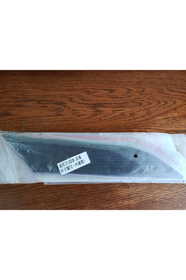 Civic 2022 Compatible Black Fender Top Vent Decoration Side Trim Set Onk288