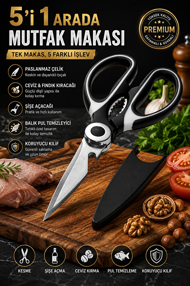 مقص مطبخ متعدد الأغراض من الفولاذ المقاوم للصدأ، مقص فائق الحدة لتقطيع اللحوم والأسماك والخضروات مع فتاحة زجاجات