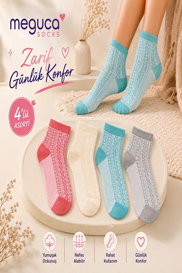 4 Pairs Women's Colorful Bamboo Straw Knit Patterned Socks Set