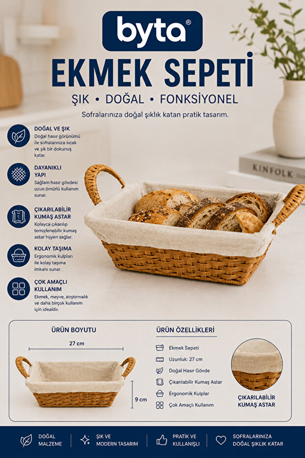 Wicker Bread Basket 27 cm Fabric Lined Rectangular Serving and Presentation Basket with Handles