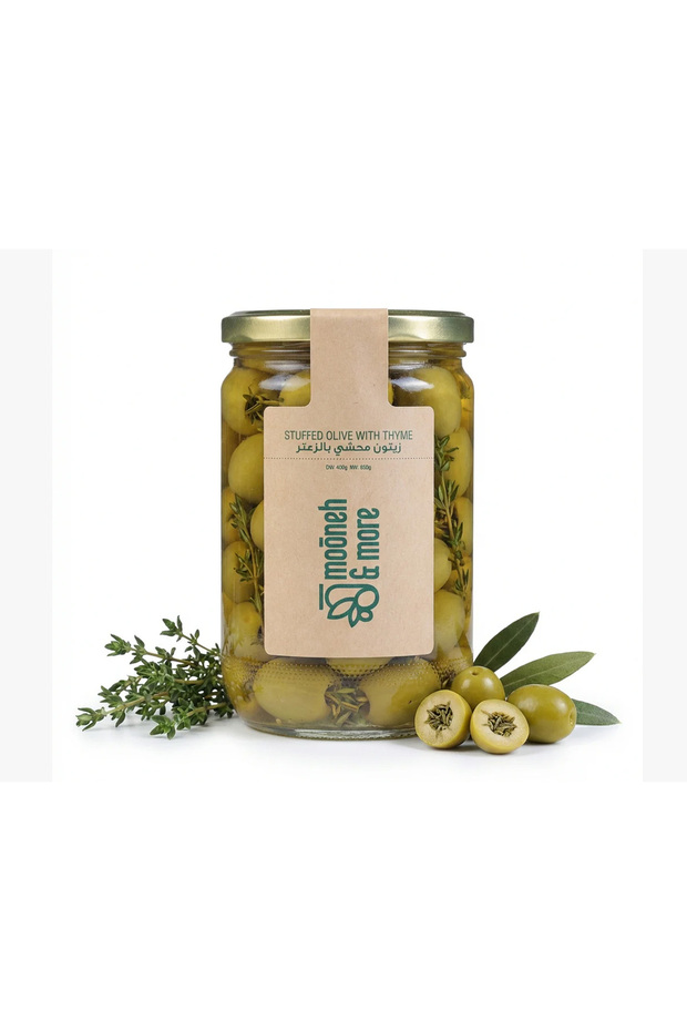 Olives Stuffed with Thyme (650g)