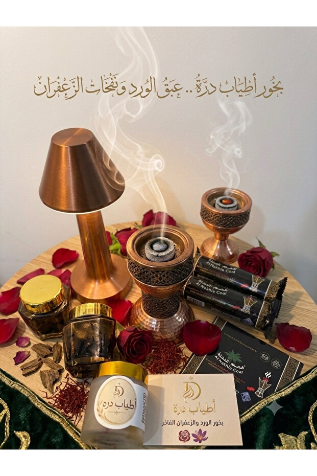بخور عرض أسطوري